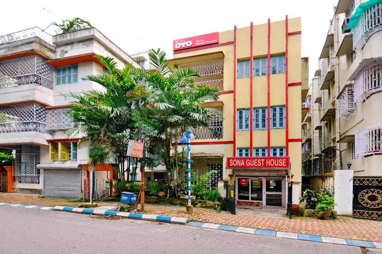 Oyo 10826 Sona Guest House Calcutta Buitenkant foto